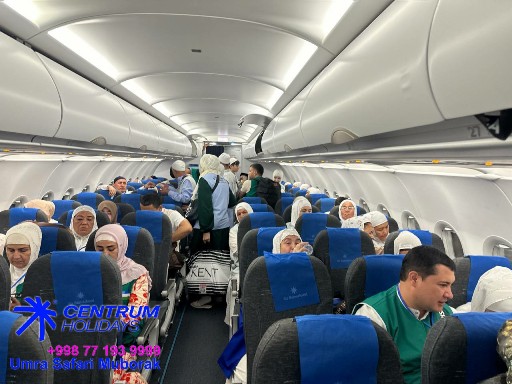 Умра Амаллари Тартиби